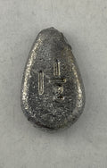 No-Roll Sinkers 1 1/2 oz. Fishing Weights